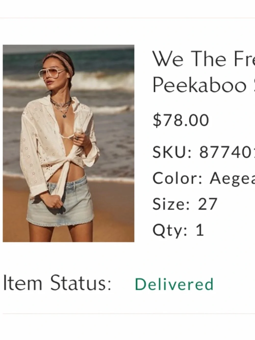 Gallivanting Peekaboo Skort
